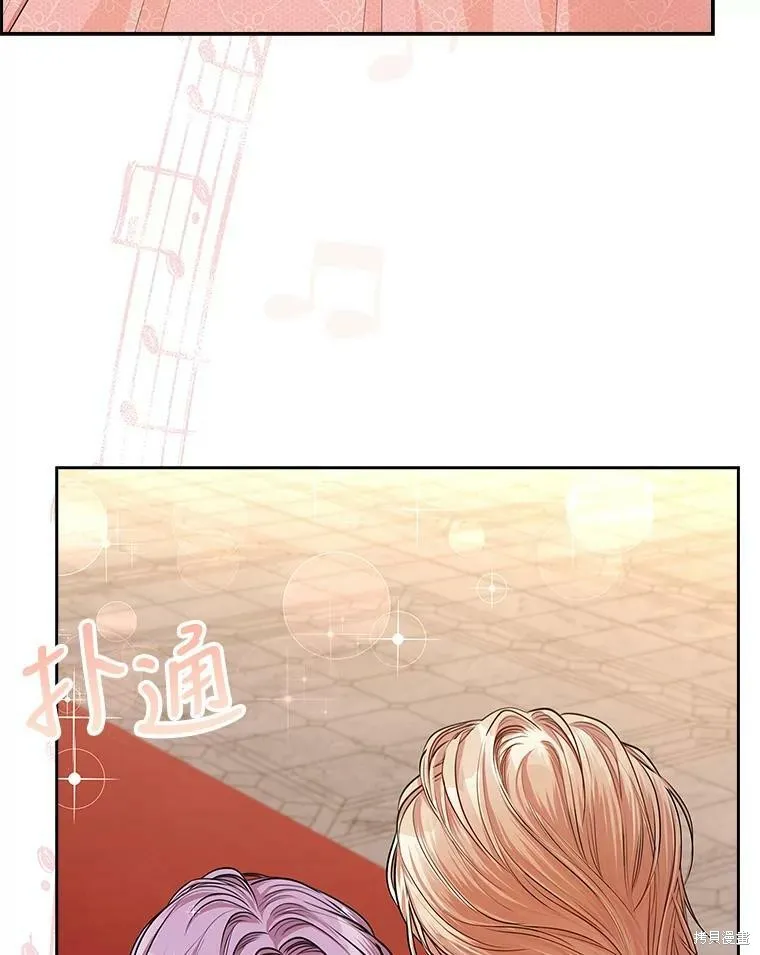 第55话 第56页