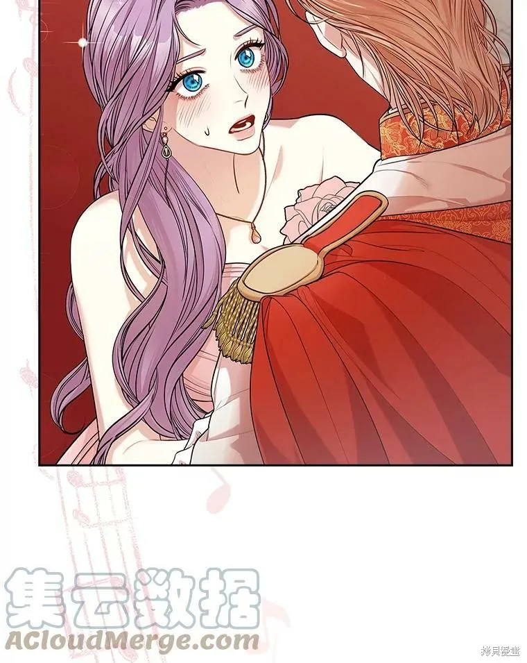 第55话 第57页