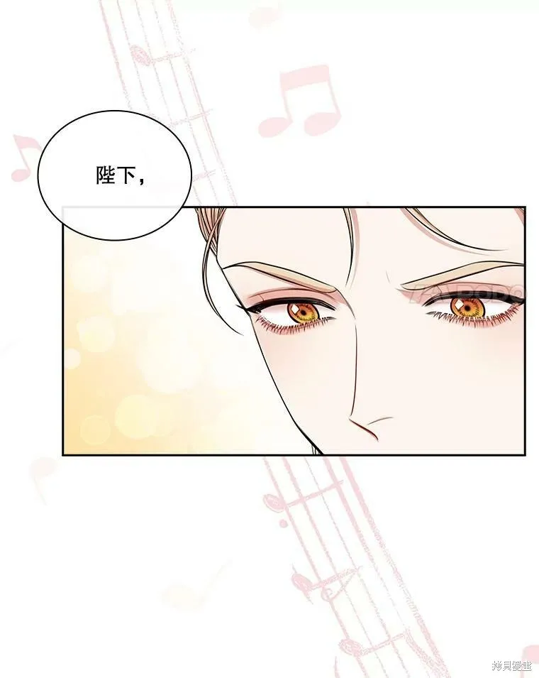 第55话 第58页