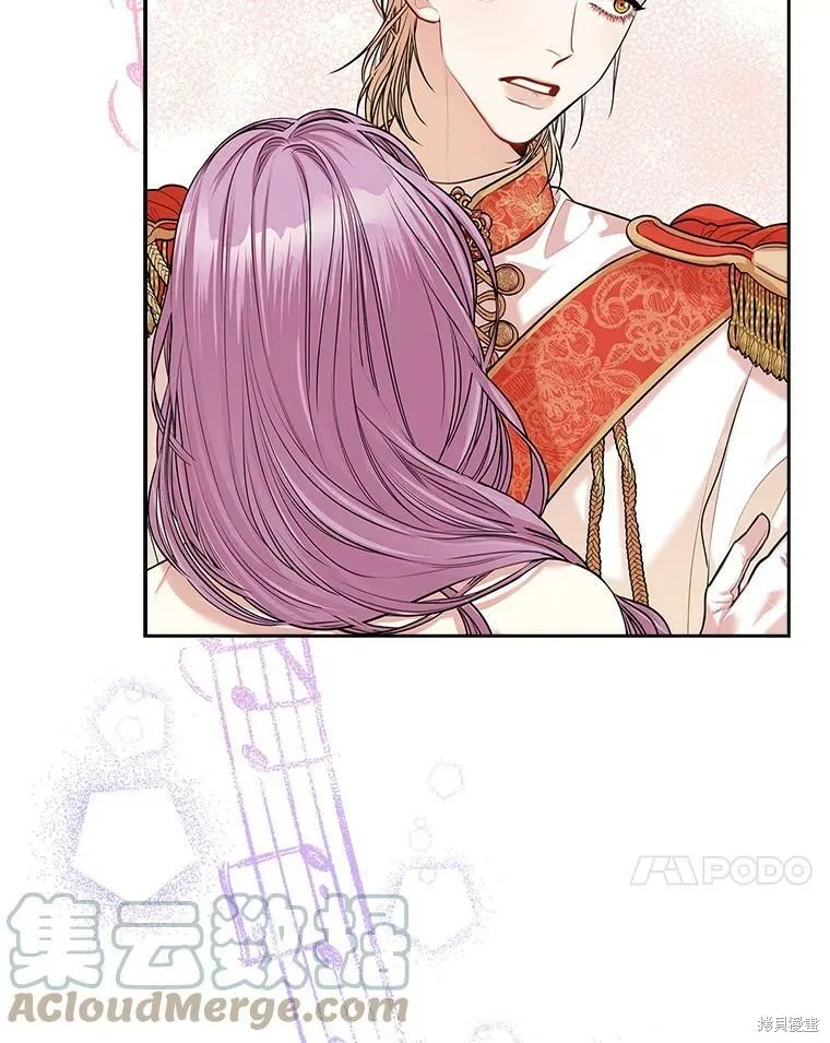 第55话 第61页