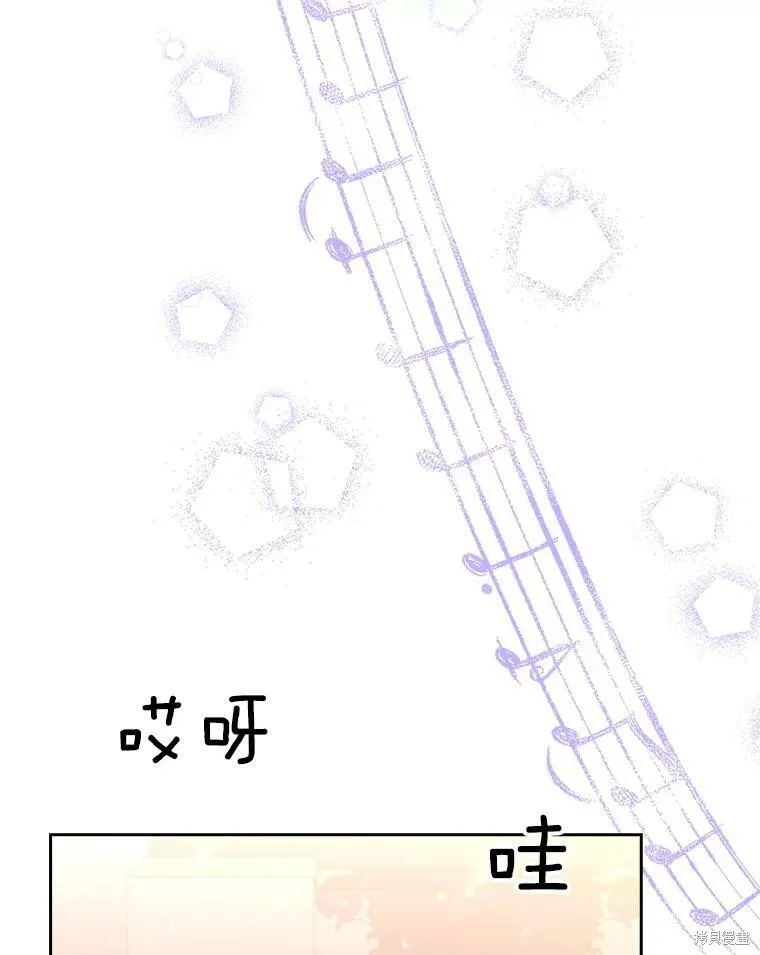 第55话 第62页