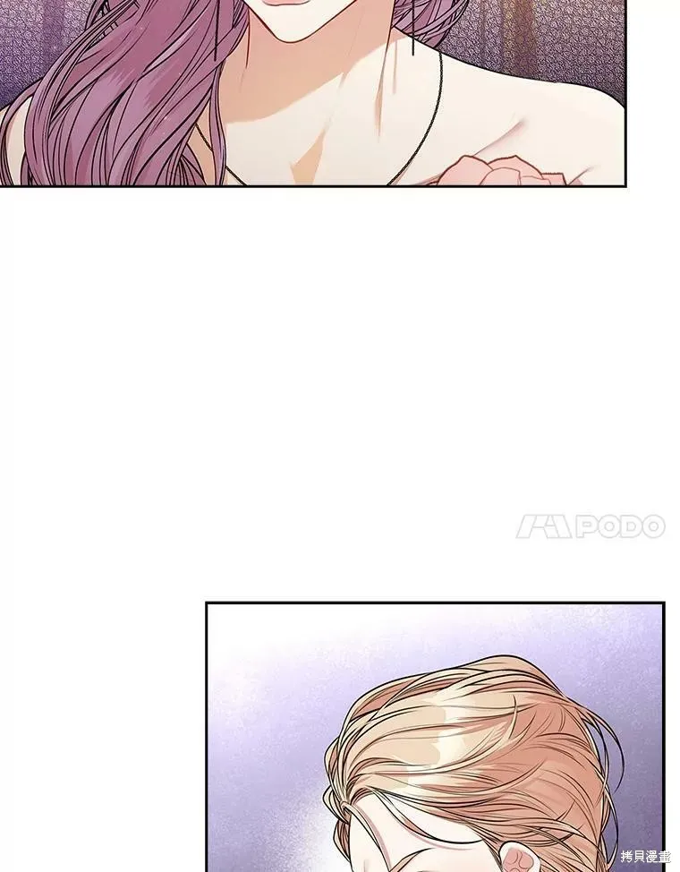 第55话 第84页