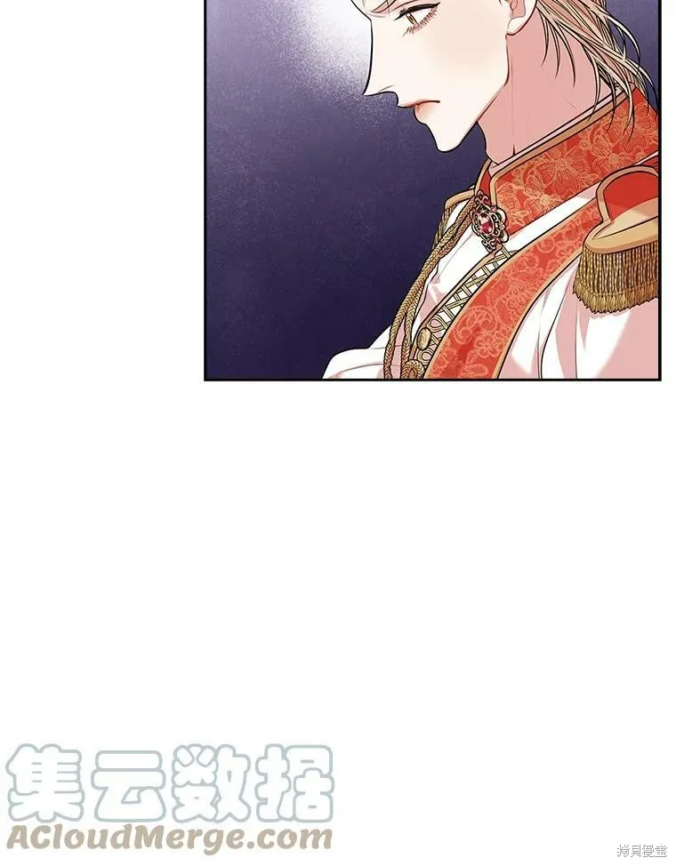 第55话 第85页