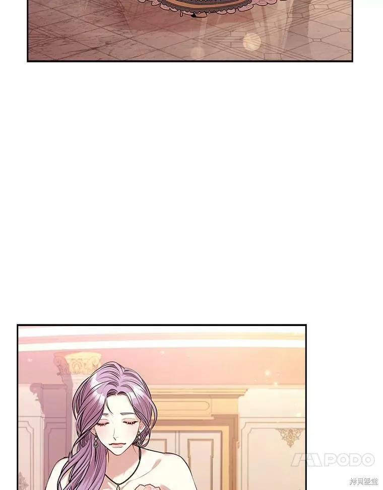 第55话 第87页
