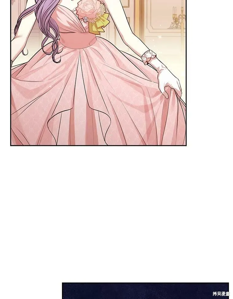 第55话 第88页