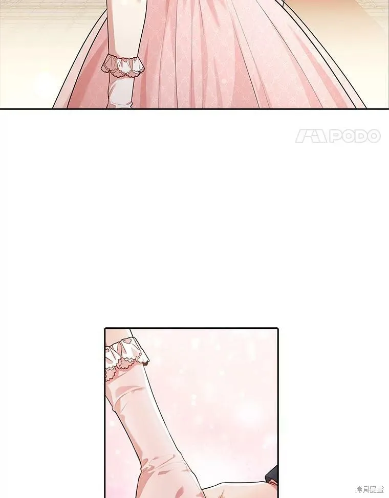 第55话 第91页