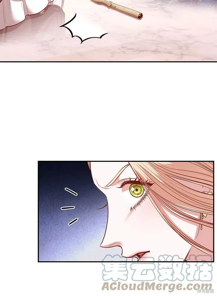第54话 第55页