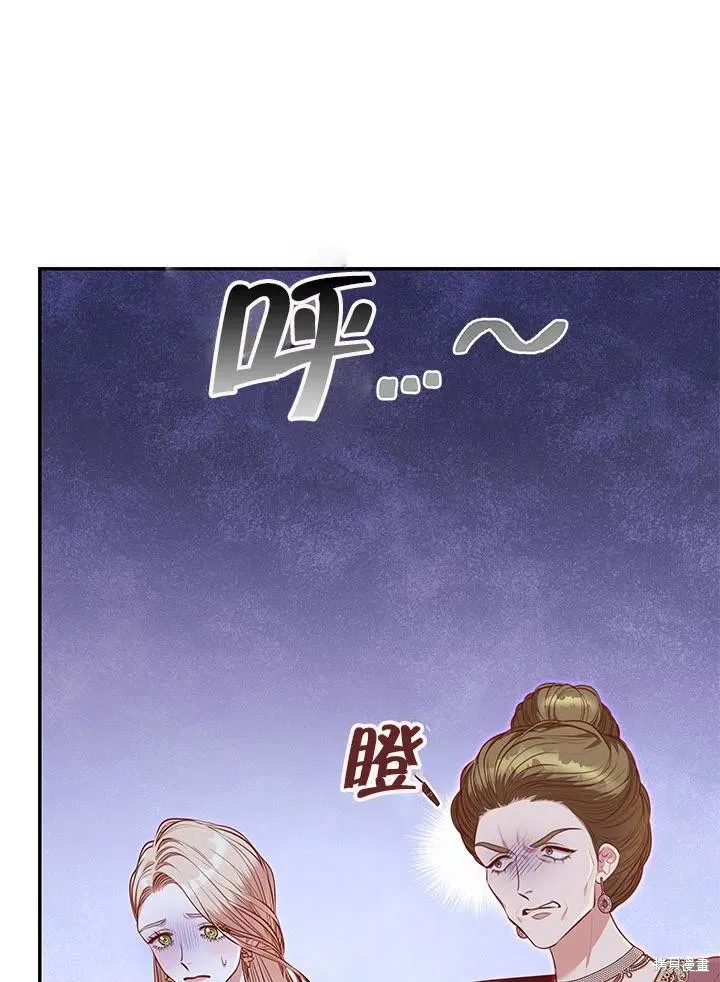 第54话 第62页