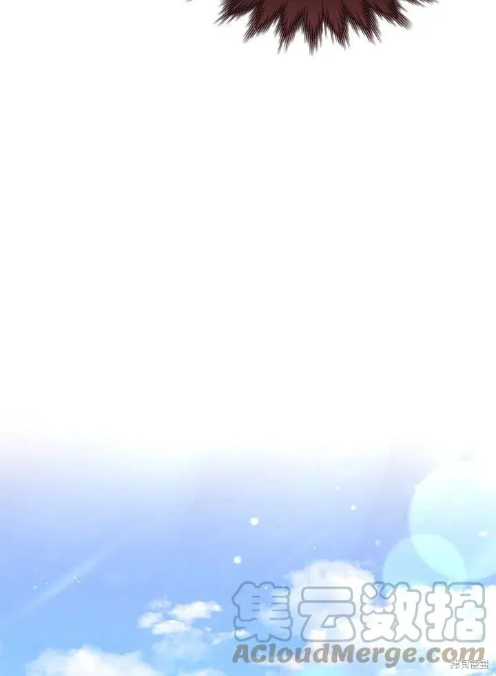 第54话 第67页