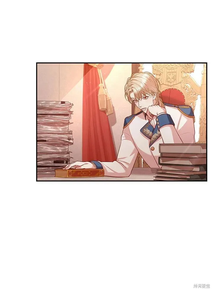第54话 第72页