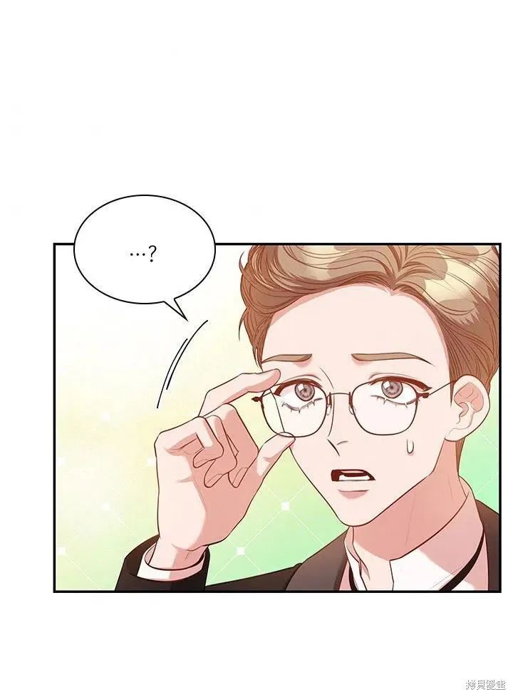 第54话 第87页