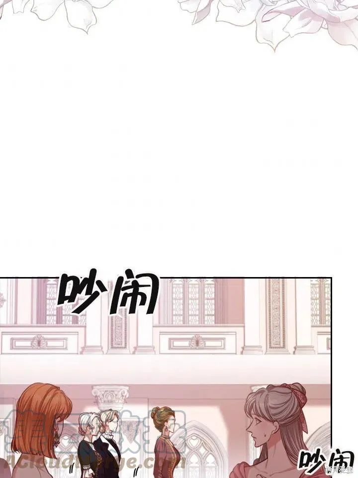 第53话 第40页