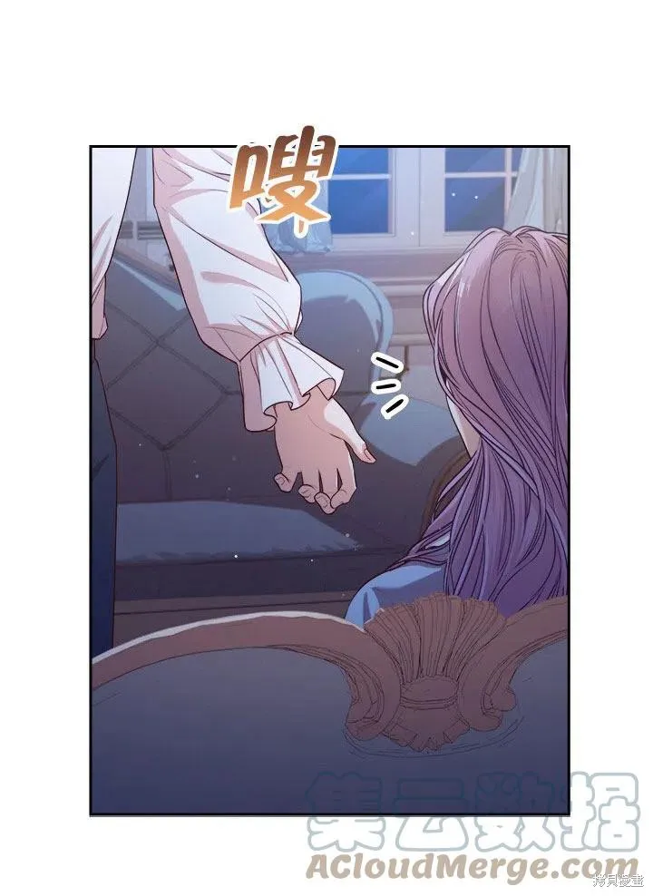 第52话 第45页