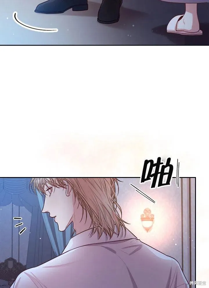第52话 第58页