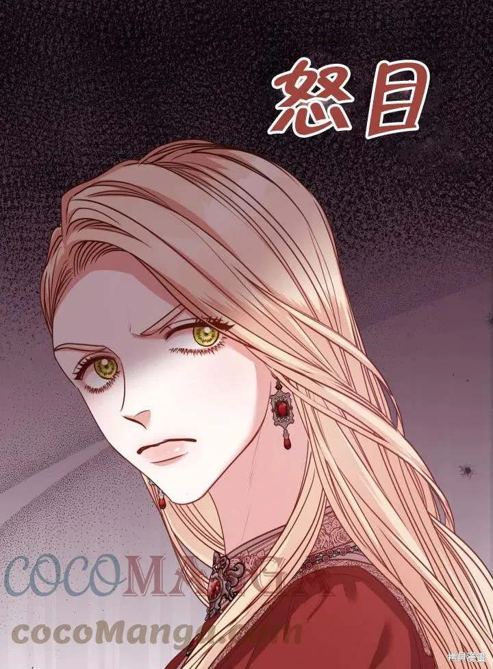 第50话 第19页