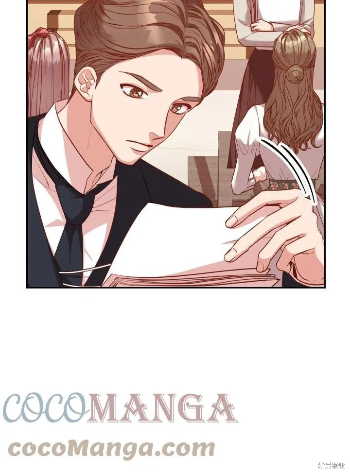 第50话 第22页