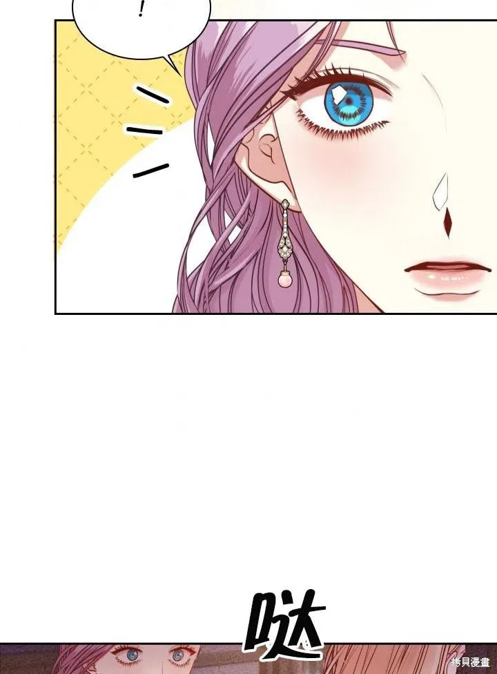 第50话 第54页