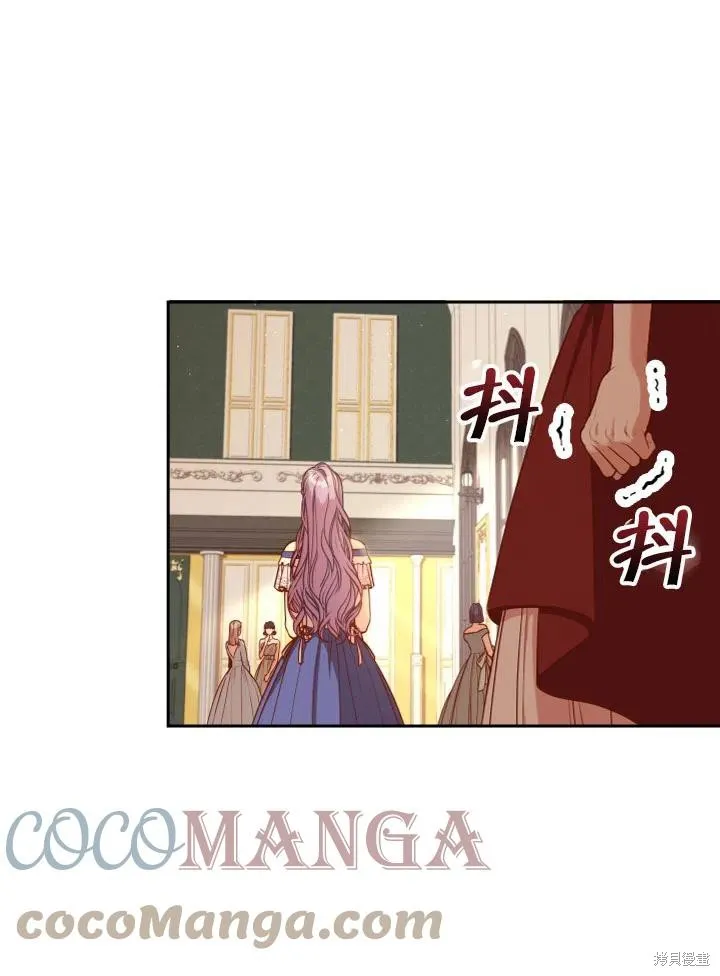 第50话 第61页