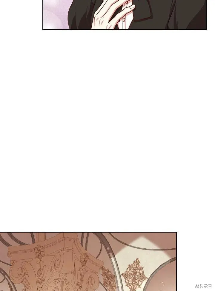 第50话 第69页