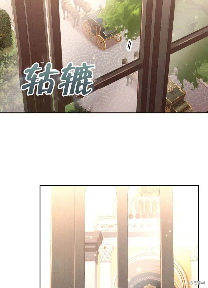 第51话 第10页