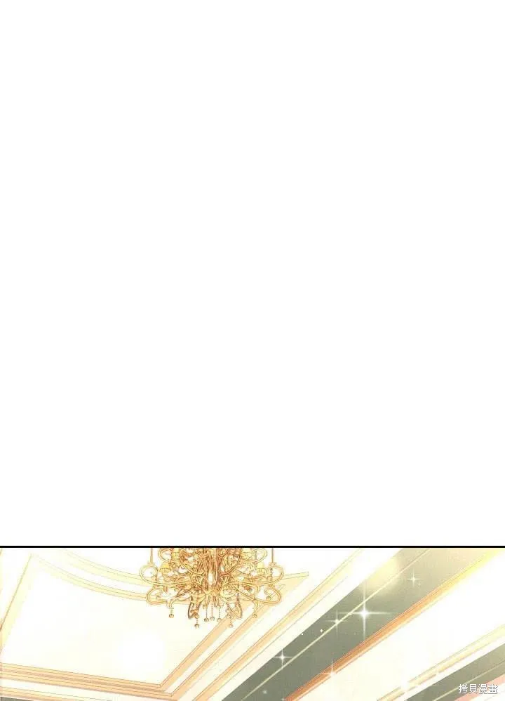 第51话 第23页