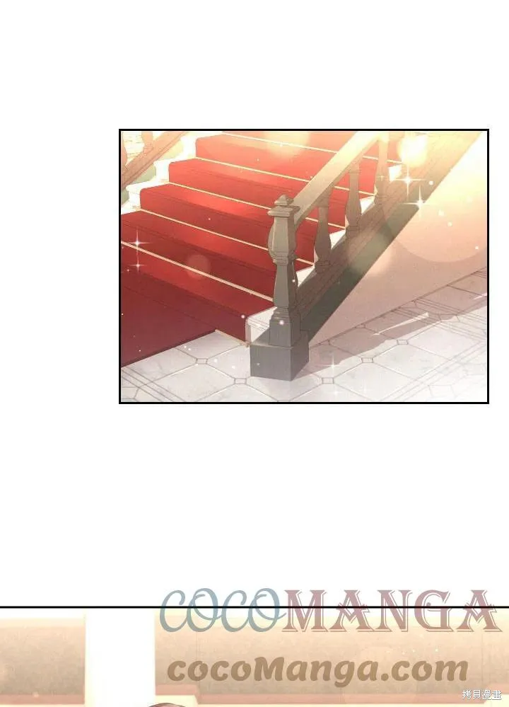 第51话 第25页