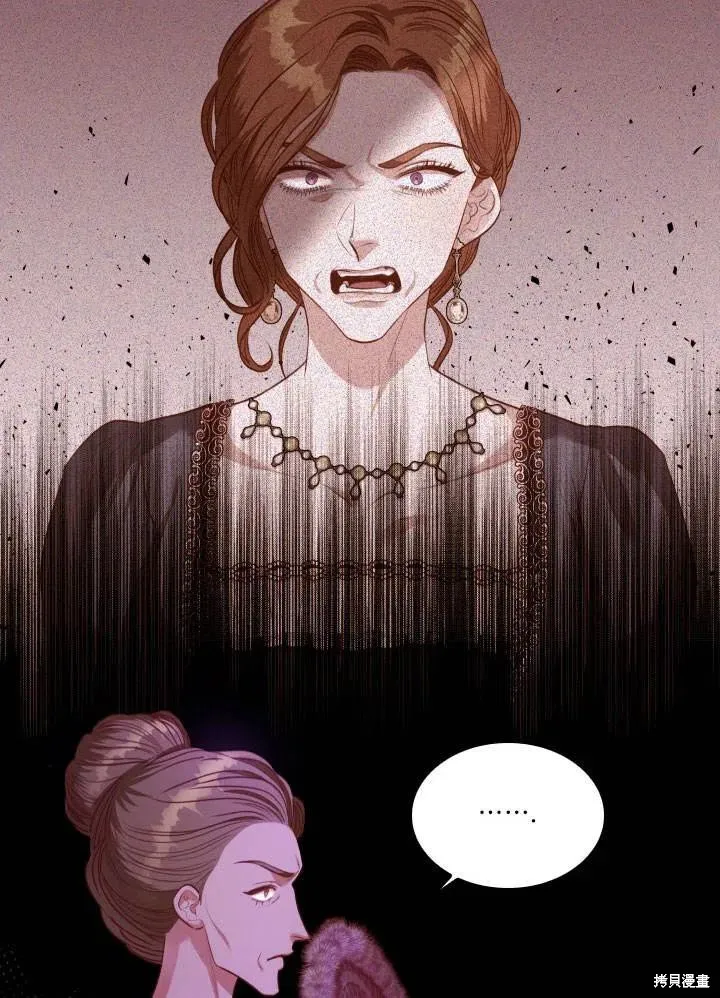 第51话 第43页
