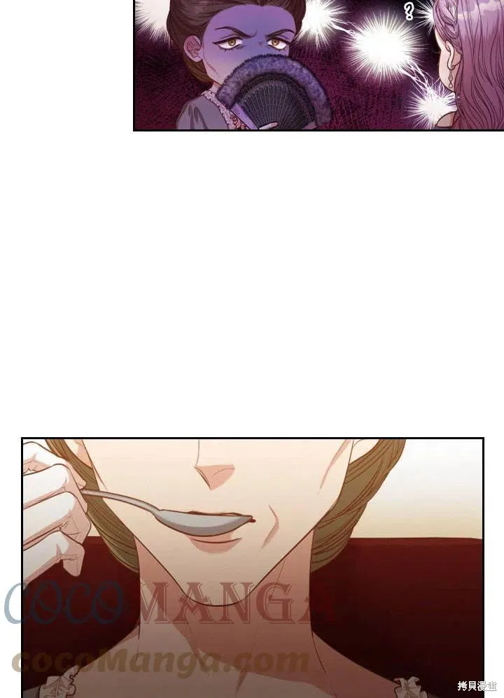 第51话 第45页