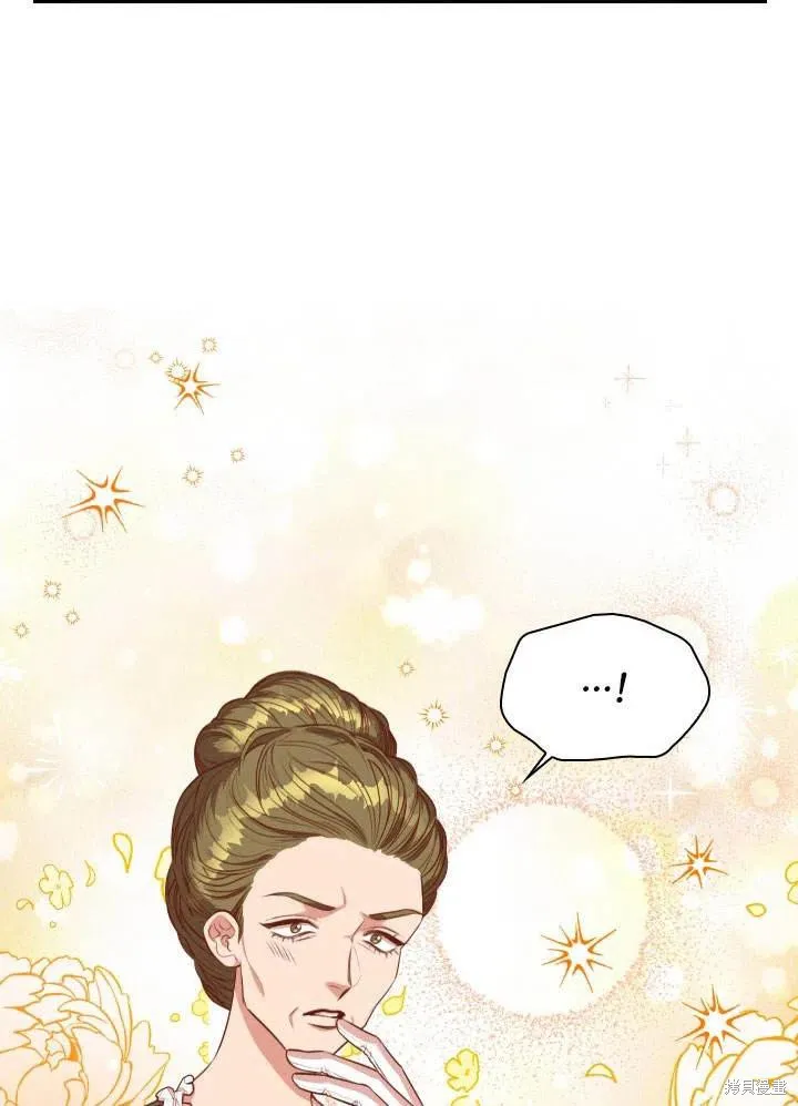 第51话 第46页