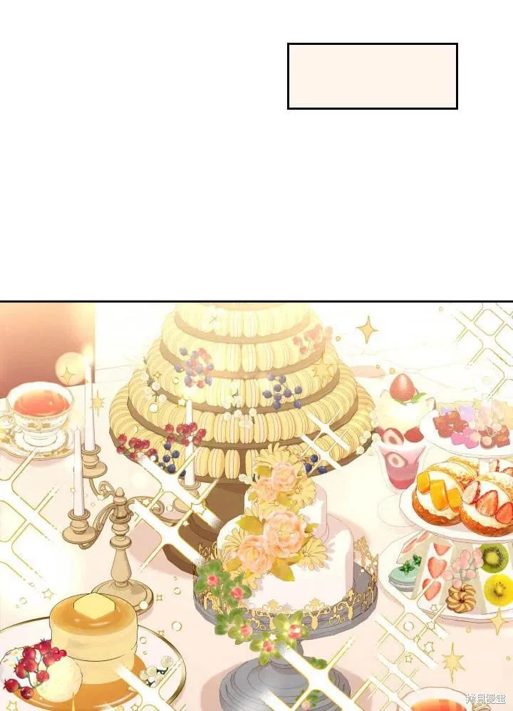 第51话 第56页