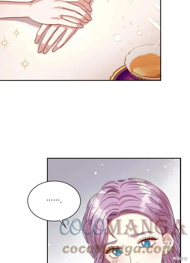 第51话 第61页