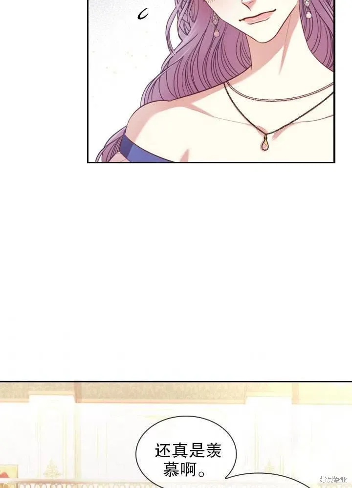 第51话 第62页
