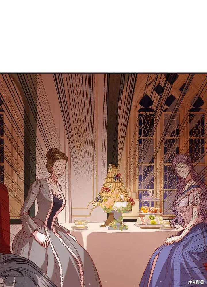 第51话 第66页