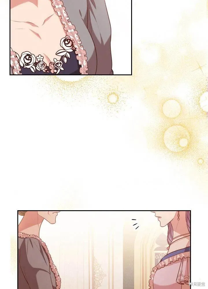 第51话 第82页