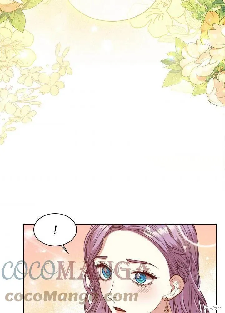 第51话 第85页