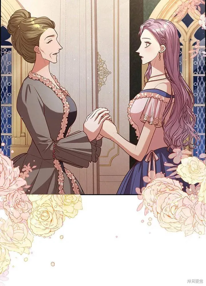 第51话 第87页