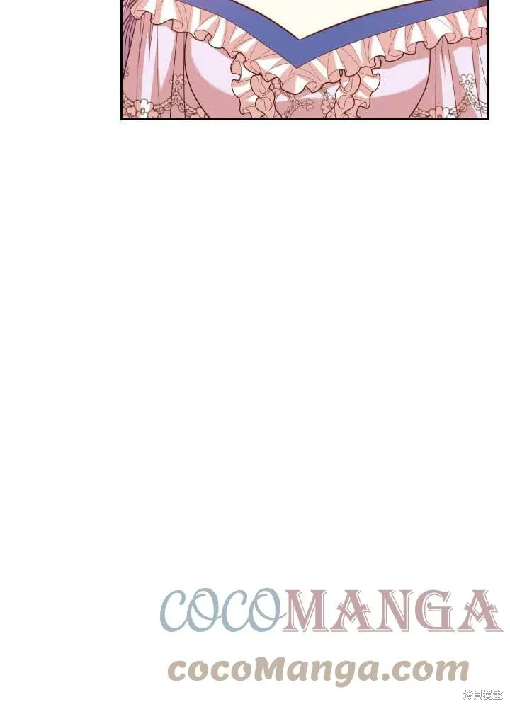 第51话 第89页