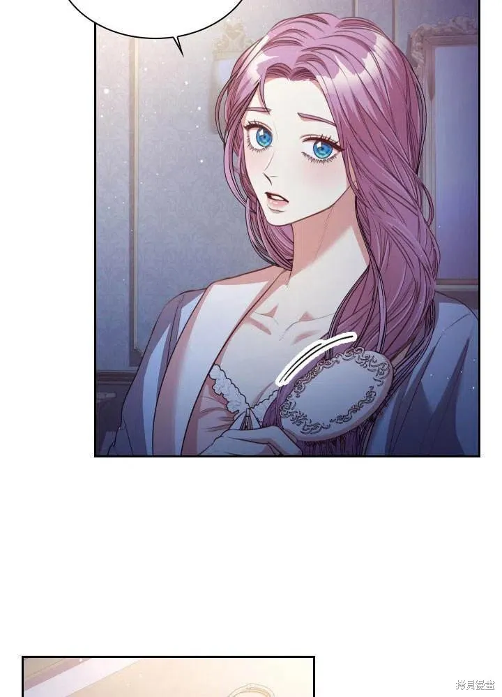 第51话 第94页