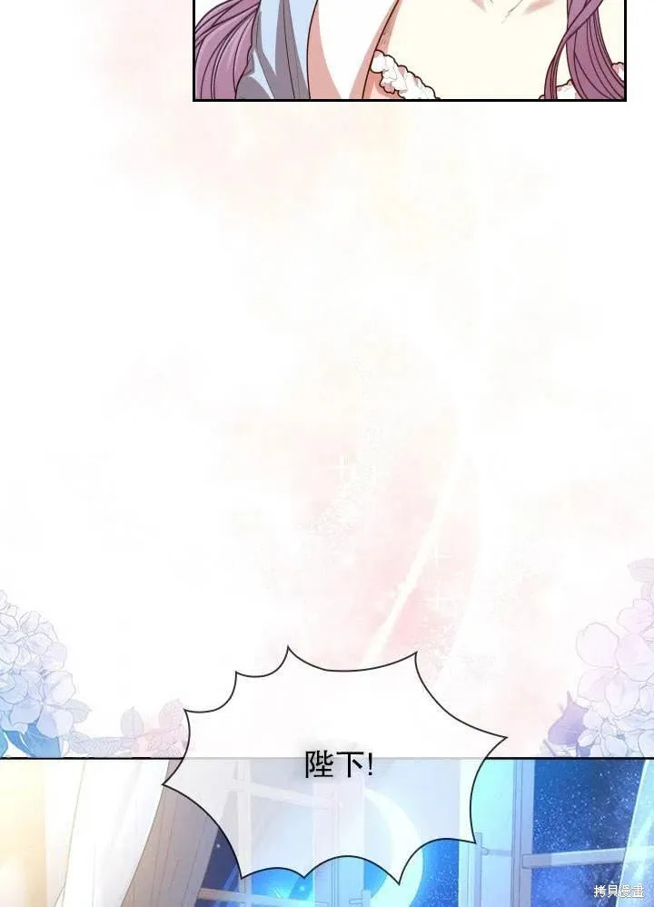 第51话 第106页