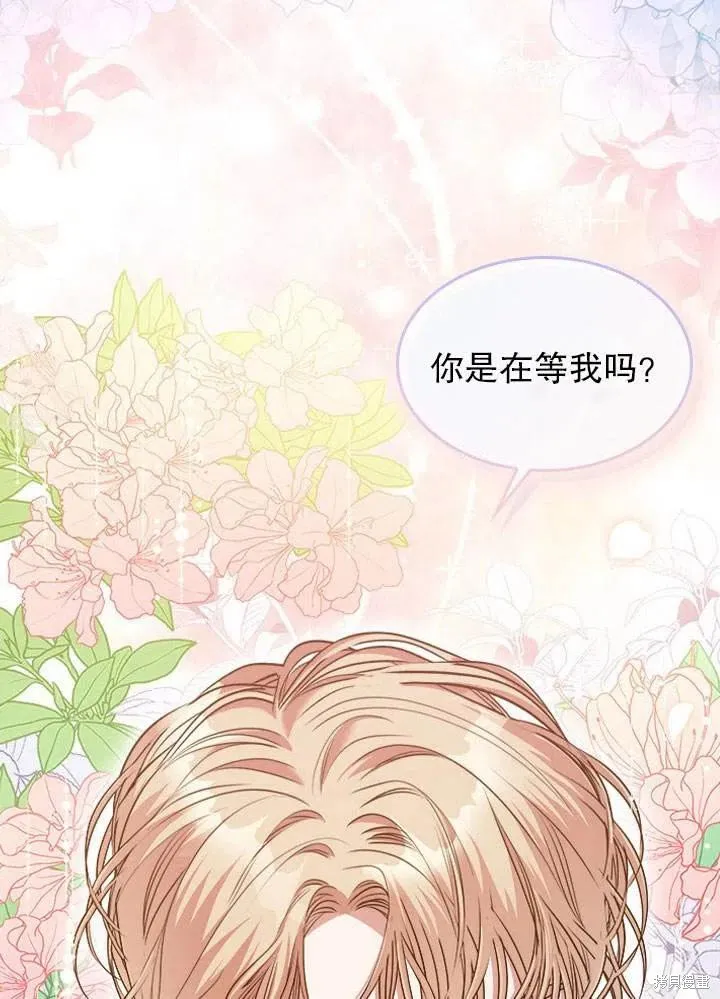 第51话 第108页