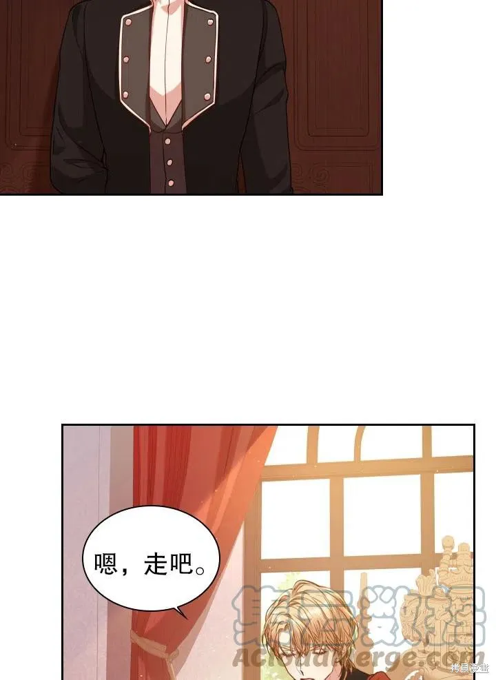 第49话 第10页