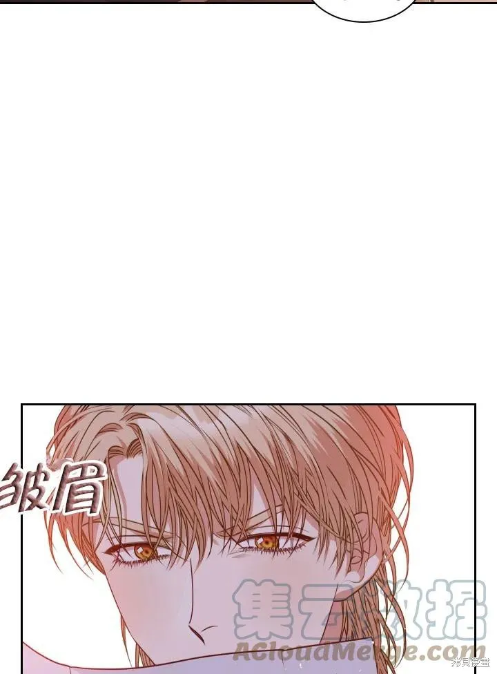 第49话 第25页