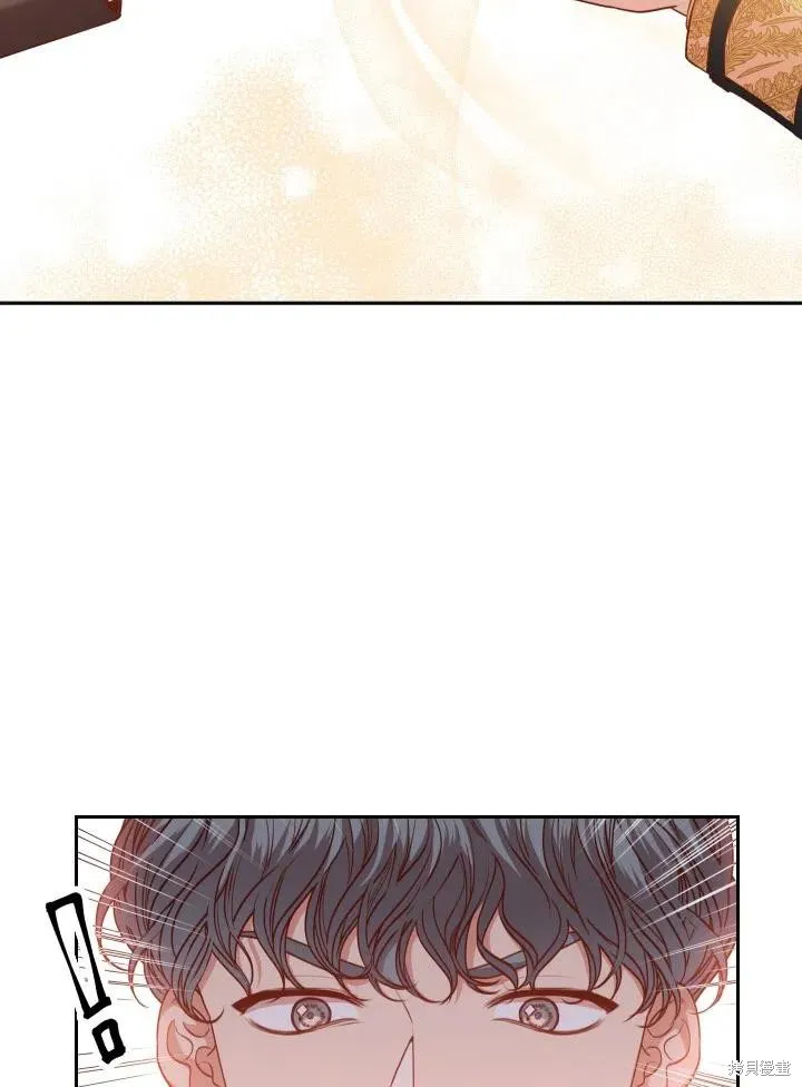第49话 第32页