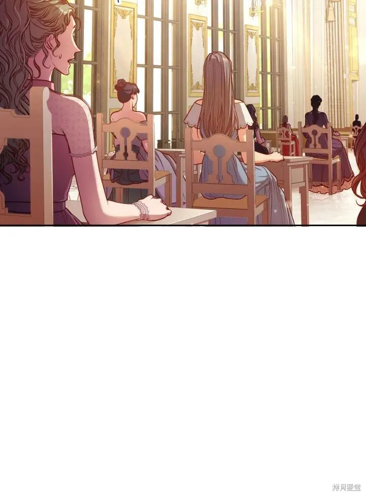 第49话 第42页