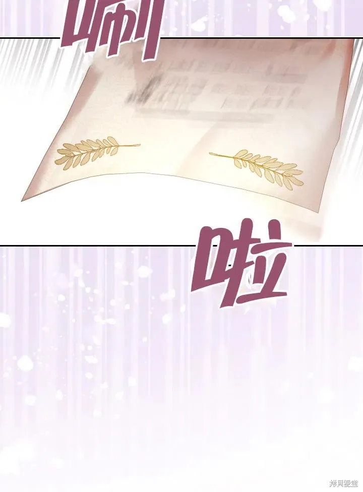 第49话 第60页