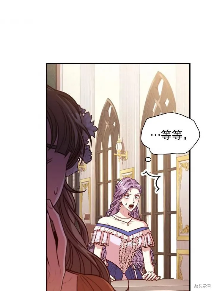 第49话 第62页