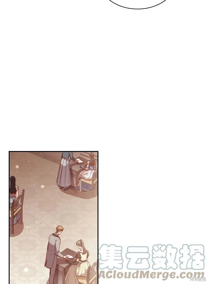 第49话 第67页