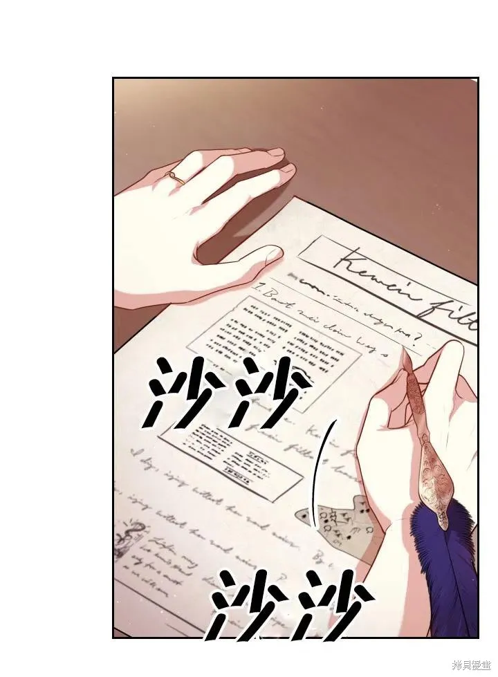 第49话 第78页
