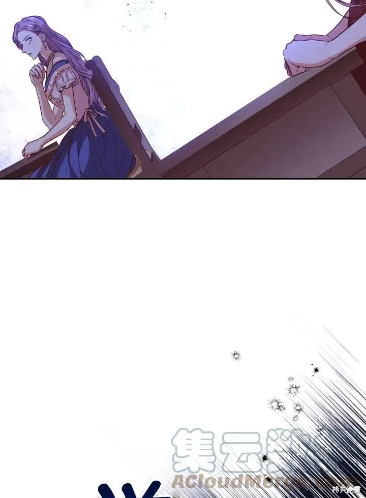 第49话 第85页