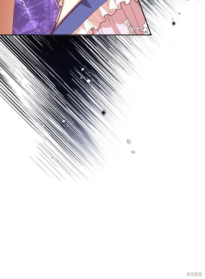 第49话 第87页
